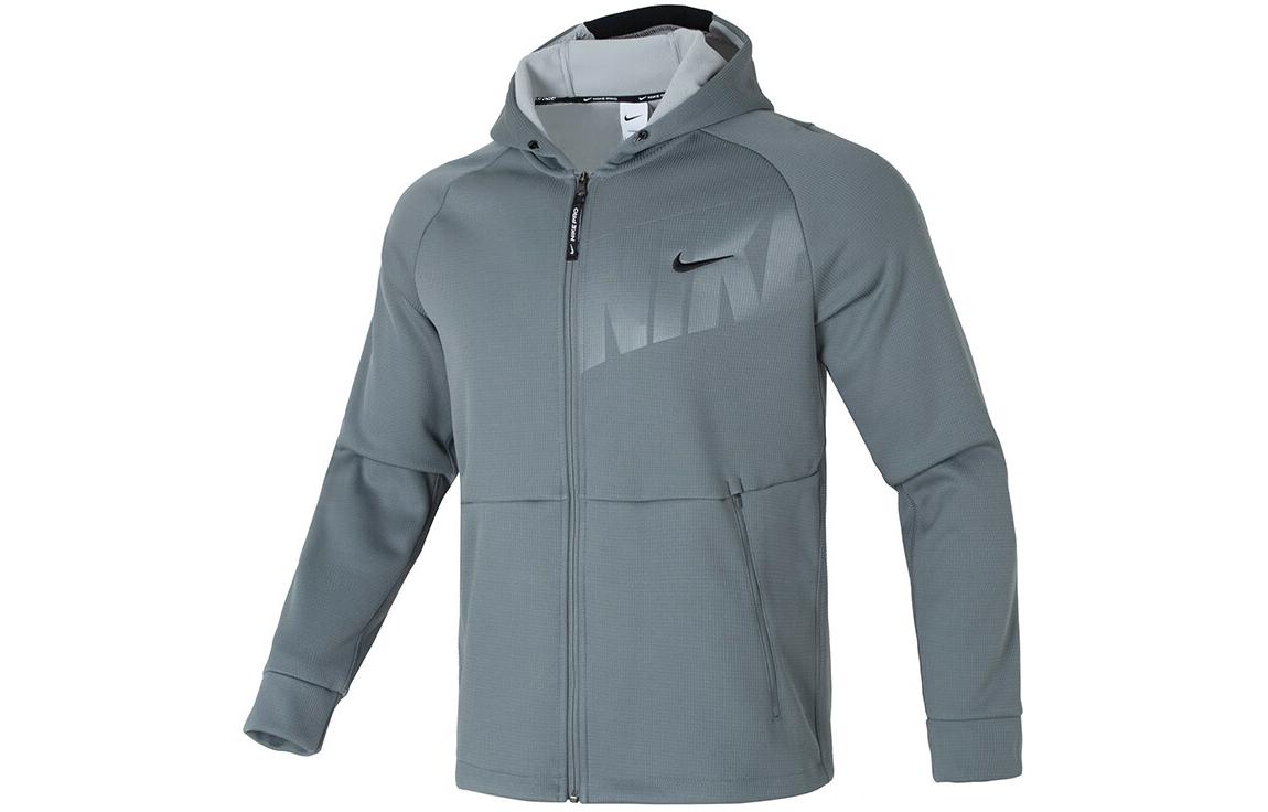 Nike Solid Color Raglan Sleeve Hoodie Jacket Blue Gray FN3057-084