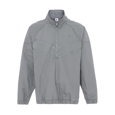 Nike Solid Color Zip-Up Track Jacket - Dark Gray DX0697-084