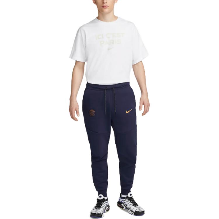 Shop Nike Solid Logo Embroidered Jogger Sweatpants  Blue. DV4836-498