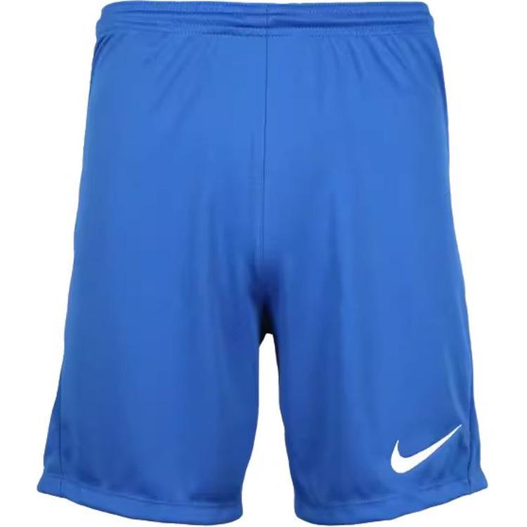Nike Solid Minimalist Mid-Rise Football Pants Deep Blue BV6856-463