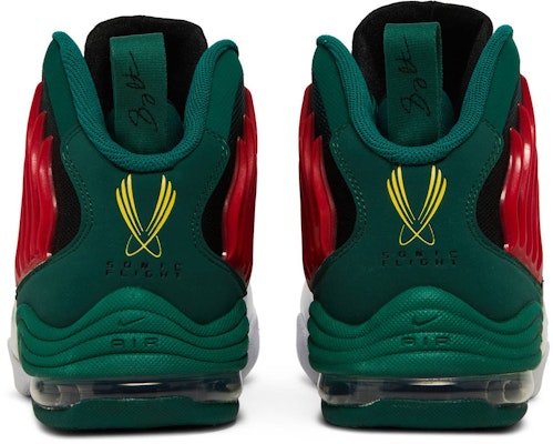 Nike Sonic Flight 'Green' 641333-300 Details for Nike Sonic Flight 'Green' 641333-300