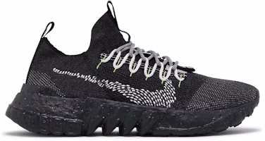 Nike Space Hippie 01 'Black Volt' DJ3056-001 Nike Space Hippie 01 'Black Volt' DJ3056-001