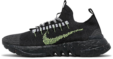 나이키 스페이스 히피 01 '블랙 볼트' DJ3056-001 Lookbook 나이키 스페이스 히피 01 '블랙 볼트' DJ3056-001