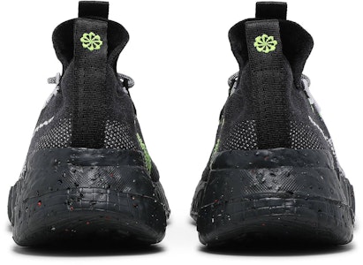 ナイキ スペースヒッピー 01 "ブラックボルト" DJ3056-001 Details for ナイキ スペースヒッピー 01 "ブラックボルト" DJ3056-001