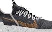 Order Nike Space Hippie 01 'Hitam Gandum' CZ6148-002