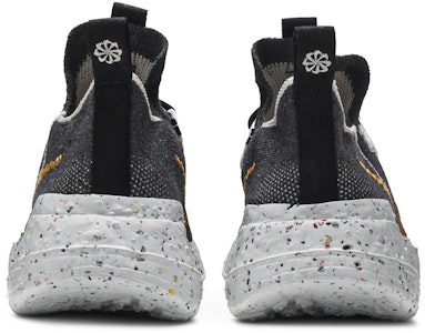 나이키 스페이스 히피 01 '블랙 휘트' CZ6148-002 Details for 나이키 스페이스 히피 01 '블랙 휘트' CZ6148-002