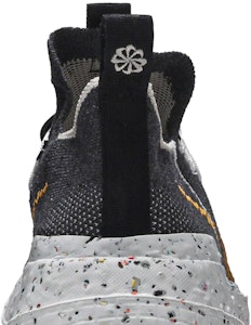 나이키 스페이스 히피 01 '블랙 휘트' CZ6148-002 Sizing 나이키 스페이스 히피 01 '블랙 휘트' CZ6148-002