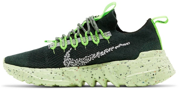 나이키 스페이스 히피 01 "카본 그린" DJ3056-300 Lookbook 나이키 스페이스 히피 01 "카본 그린" DJ3056-300