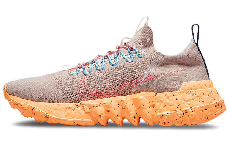 Nike Space Hippie 01 'Melon Tint' DJ3056-003