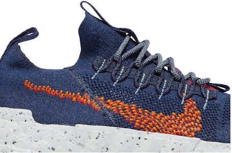 나이키 스페이스 히피 01 '네이비 오렌지' DN0010-400 Order 나이키 스페이스 히피 01 '네이비 오렌지' DN0010-400