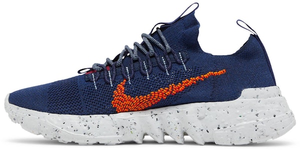 나이키 스페이스 히피 01 '네이비 오렌지' DN0010-400 Lookbook 나이키 스페이스 히피 01 '네이비 오렌지' DN0010-400