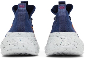 나이키 스페이스 히피 01 '네이비 오렌지' DN0010-400 Details for 나이키 스페이스 히피 01 '네이비 오렌지' DN0010-400