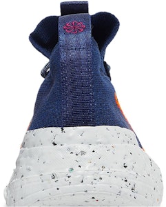 나이키 스페이스 히피 01 '네이비 오렌지' DN0010-400 Sizing 나이키 스페이스 히피 01 '네이비 오렌지' DN0010-400