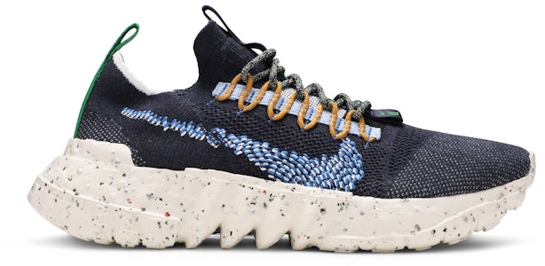 ナイキ スペースヒッピー 01 "オブシディアン" DJ3056-400 Buy ナイキ スペースヒッピー 01 "オブシディアン" DJ3056-400