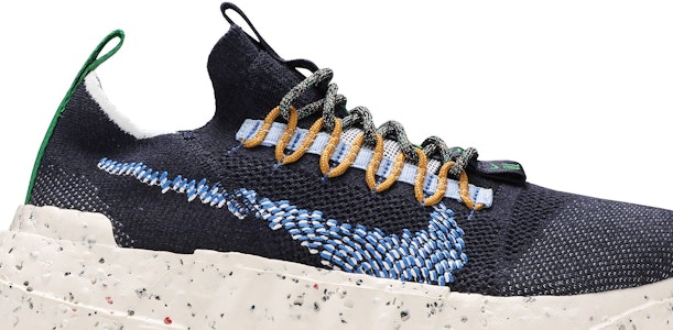 ナイキ スペースヒッピー 01 "オブシディアン" DJ3056-400 Order ナイキ スペースヒッピー 01 "オブシディアン" DJ3056-400