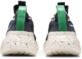 나이키 스페이스 히피 01 '옵시디언' DJ3056-400 Details for 나이키 스페이스 히피 01 '옵시디언' DJ3056-400