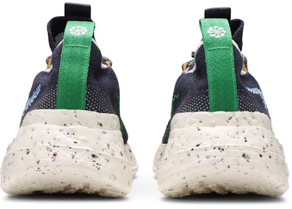 ナイキ スペースヒッピー 01 "オブシディアン" DJ3056-400 Details for ナイキ スペースヒッピー 01 "オブシディアン" DJ3056-400