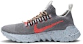 Lookbook Nike Space Hippie 01 'This Is Trash - Hyper Crimson' Lelaki CQ3986-001