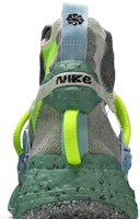 ナイキ スペースヒッピー 03 "ヒーリングジェイド" CQ3989-004 Sizing ナイキ スペースヒッピー 03 "ヒーリングジェイド" CQ3989-004