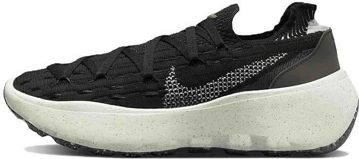 nike-space-hippie-04-black-dark-smoke-grey