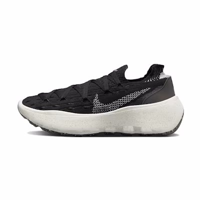 Nike Space Hippie 04 'Black Dark Smoke Grey'