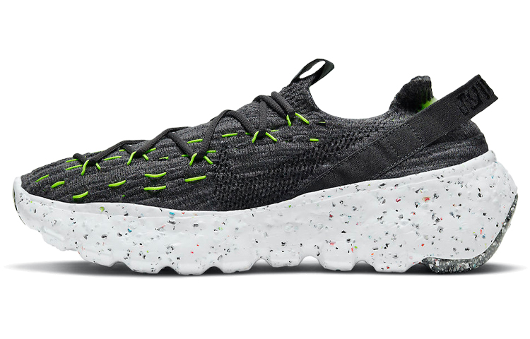 Nike Space Hippie 04 'Black Volt' CZ6398-010