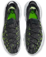 나이키 스페이스 히피 04 "블랙 볼트" CZ6398-010 Shop 나이키 스페이스 히피 04 "블랙 볼트" CZ6398-010