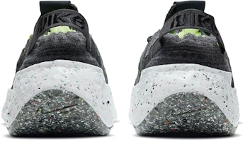 나이키 스페이스 히피 04 "블랙 볼트" CZ6398-010 Purchase 나이키 스페이스 히피 04 "블랙 볼트" CZ6398-010