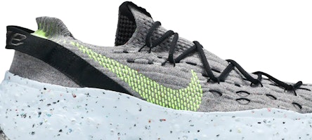 ナイキ スペースヒッピー 04 "グレーボルト" CZ6398-001 Order ナイキ スペースヒッピー 04 "グレーボルト" CZ6398-001