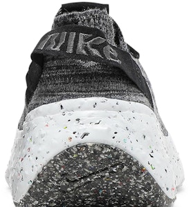 나이키 스페이스 히피 04 '아이언 그레이' CZ6398-002 Sizing 나이키 스페이스 히피 04 '아이언 그레이' CZ6398-002