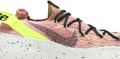 耐克太空探险04 '柠檬毒粉红北极' CZ6398-700 Order 耐克太空探险04 '柠檬毒粉红北极' CZ6398-700