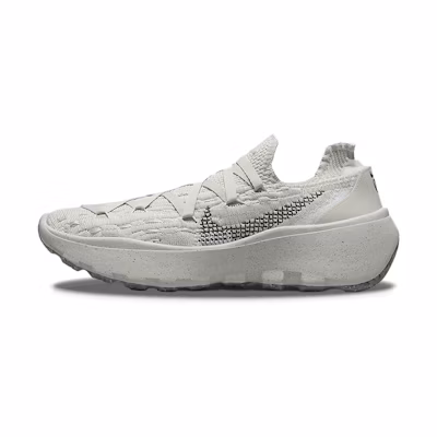 Nike Space Hippie 04 'Light Bone'