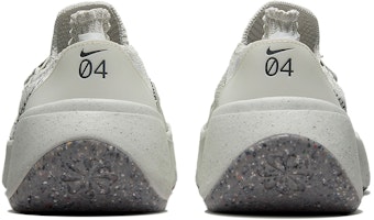 ナイキ スペースヒッピー 04 "ライトボーン" DQ2897-002 Purchase ナイキ スペースヒッピー 04 "ライトボーン" DQ2897-002