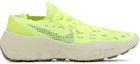 Buy Nike Space Hippie 04 ''Lemon Twist Chiaro'' DQ2897-700