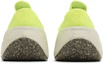 Details for Nike Space Hippie 04 ''Lemon Twist Chiaro'' DQ2897-700