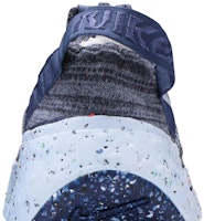 ナイキ スペースヒッピー 04 "ミスティックネイビー" CZ6398-400 Sizing ナイキ スペースヒッピー 04 "ミスティックネイビー" CZ6398-400