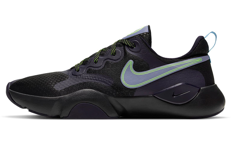 Nike SpeedRep Training shoes 'Black Green Gray' CU3579-006
