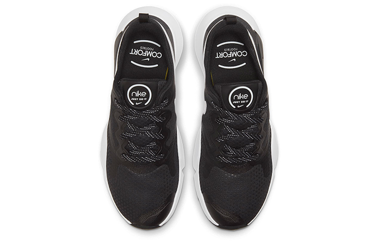 Purchase Nike SpeedRep 黑白色