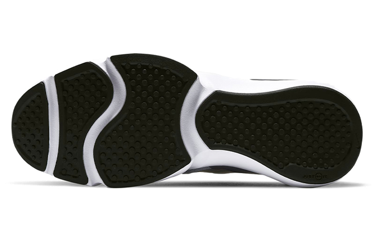 Details for Nike SpeedRep 'Abu Dingin' CU3579-001