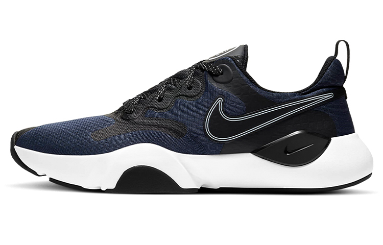 Nike SpeedRep 'Midnight Navy' CU3579-400
