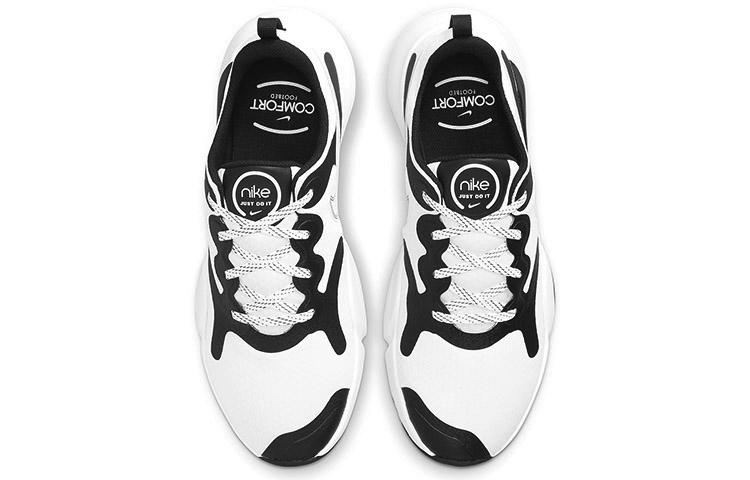 Shop Nike SpeedRep 'Putih Hitam' CU3579-101