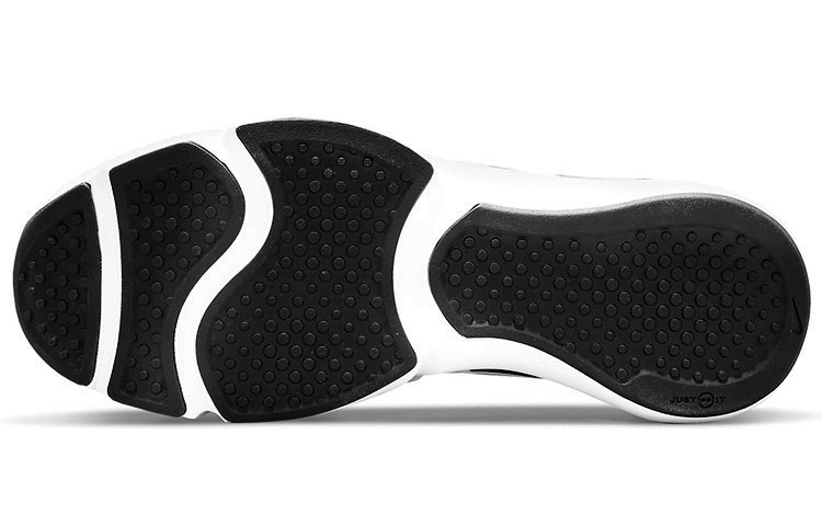 Details for Nike SpeedRep 'Putih Hitam' CU3579-101