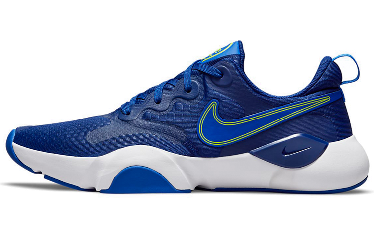 Nike SpeedRep Training shoes CU3579-401