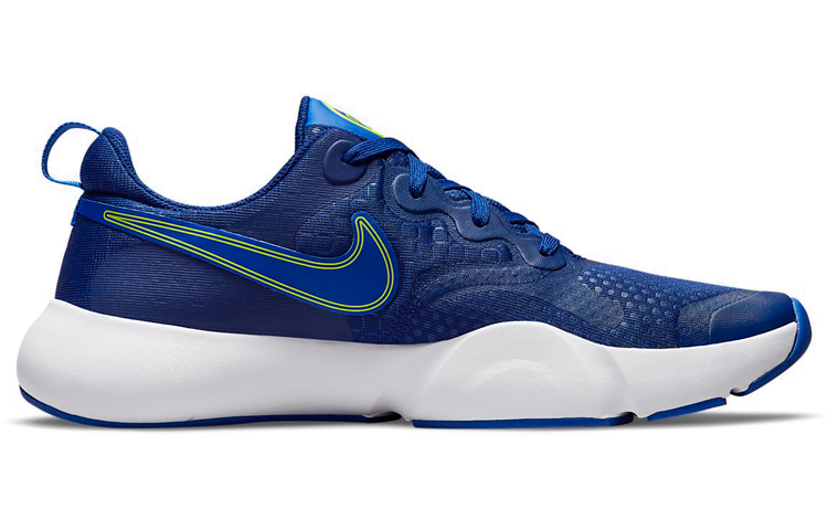 Order Nike SpeedRep Trainingsschuhe CU3579-401