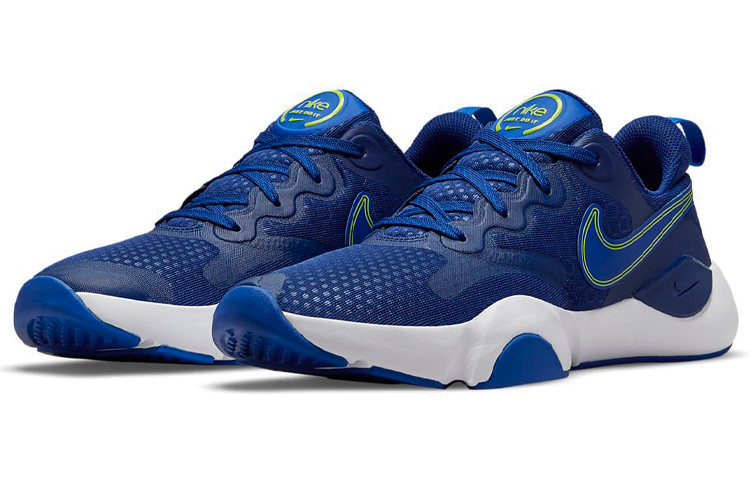 Lookbook Nike SpeedRep Trainingsschuhe CU3579-401
