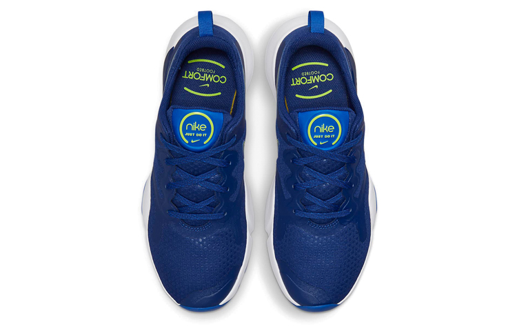 Shop Nike SpeedRep Trainingsschuhe CU3579-401