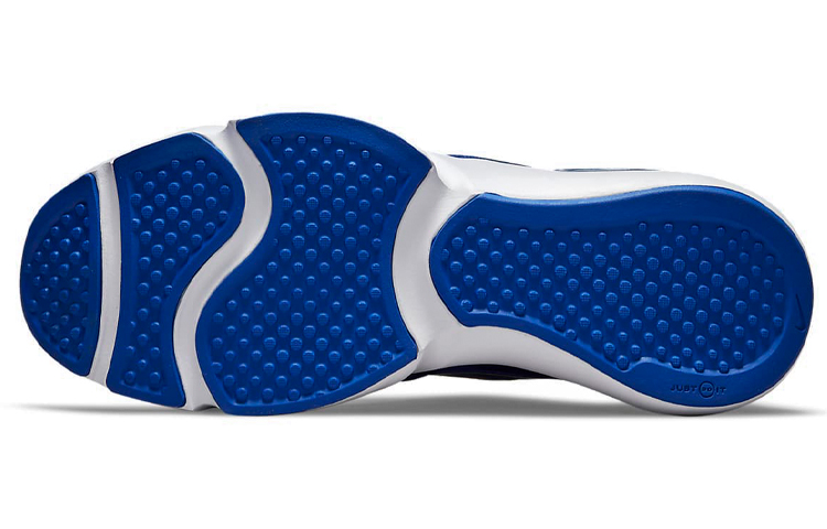 Details for Nike SpeedRep Trainingsschuhe CU3579-401