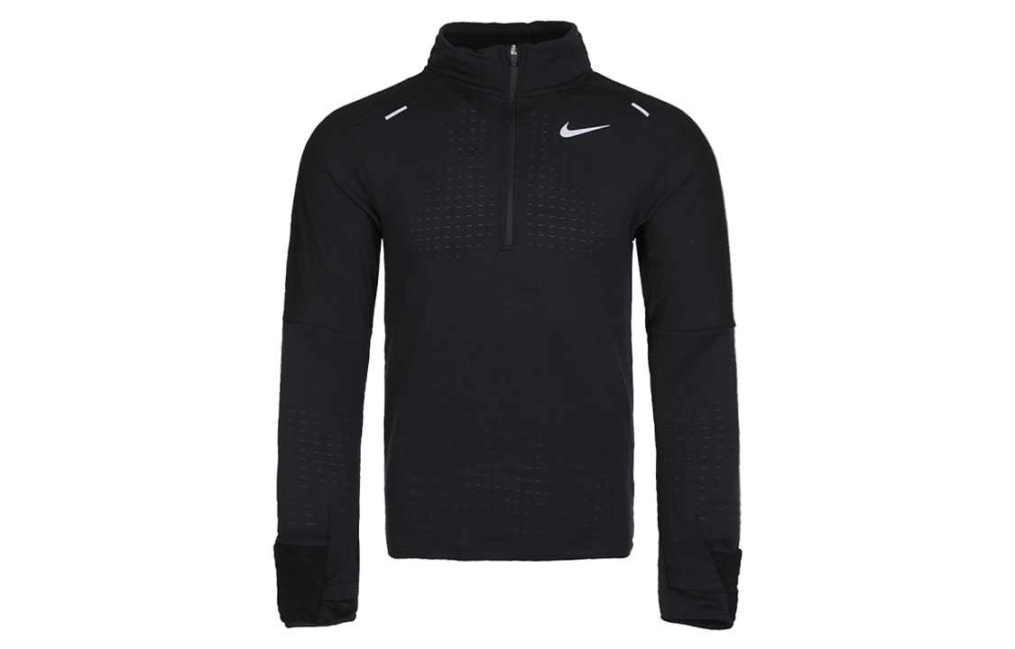 Nike Sphere Dri-FIT Black Half-Zip Fleece Running Training Pullover CU6088-010