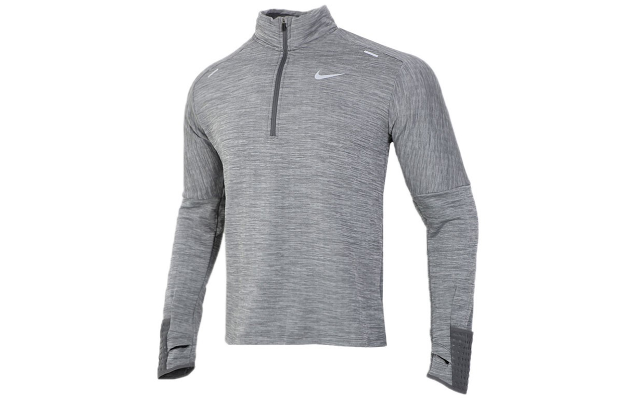 Nike Sphere Dri-FIT Half-Zip Fleece Running Training Pullover - Gray CU6088-068