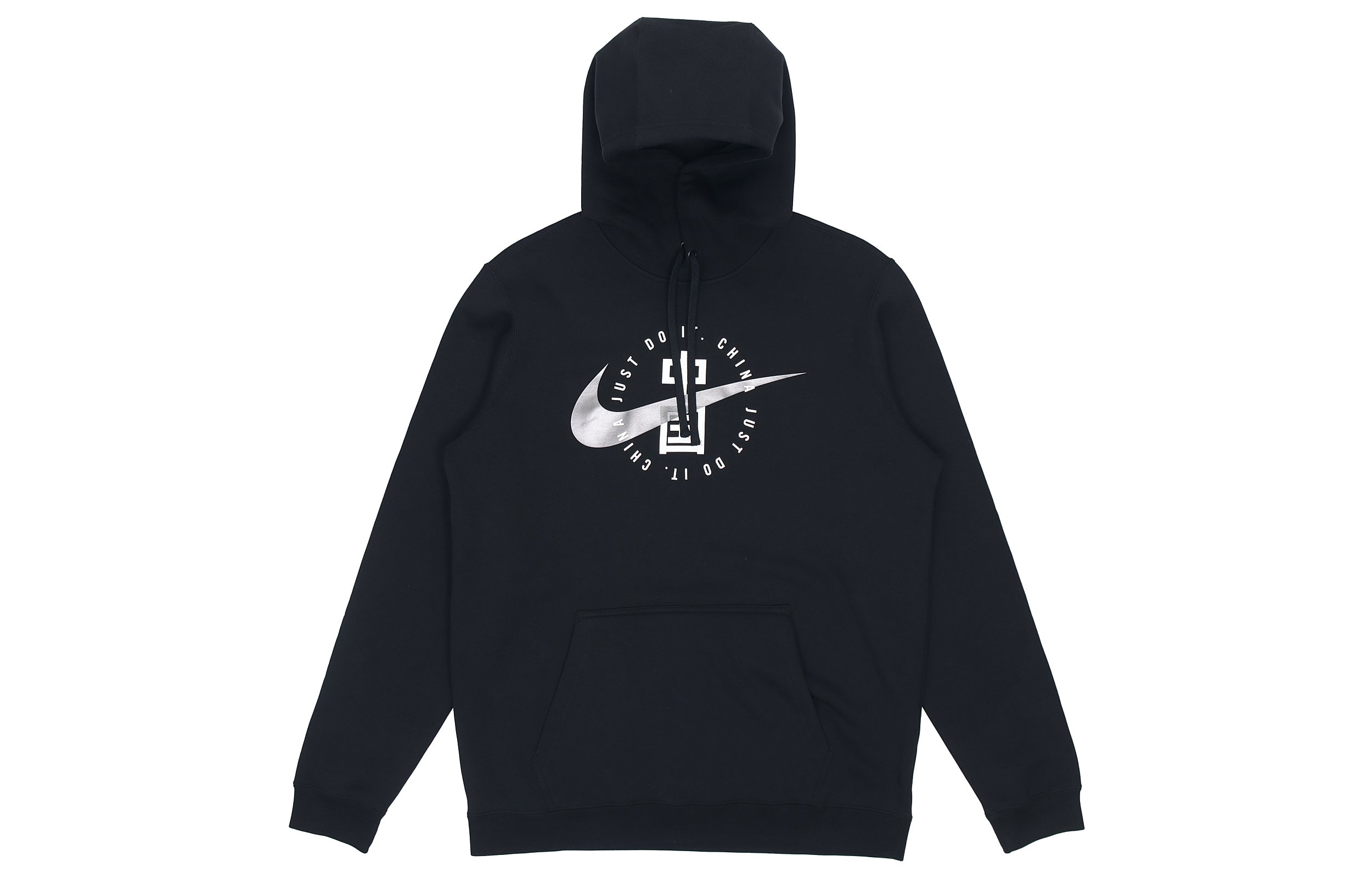 Nike Sportswear Black Casual Hoodie Pullover Sweatshirt DH4301-010